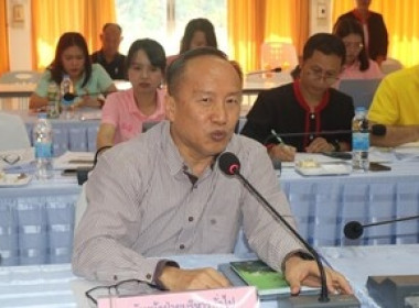 สหกรณ์จังหวัดสกลนคร ประชุมประจำเดือนข้าราชการ ลูกจ้างประจำ ... พารามิเตอร์รูปภาพ 3